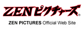 logo_zen