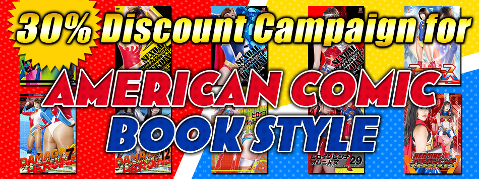 30%OFF Campaign